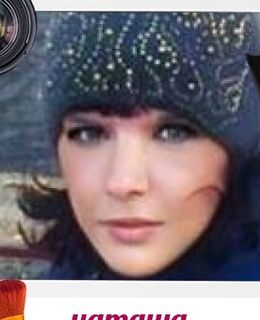 Наталья — фото 6